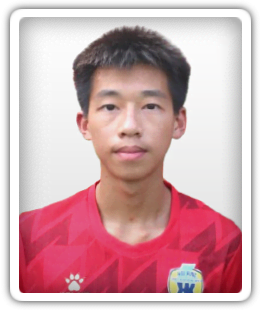 Lin Haoyue