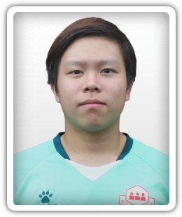 Yiu Pak Hei
