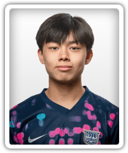 Lam Pak Yin