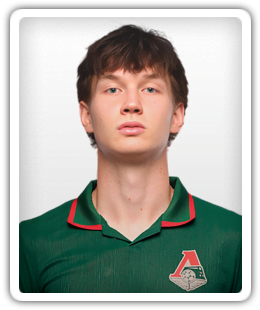 Denis Traigel