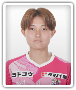Hiromi Yoneda