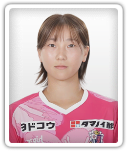 Yuri Ogikubo