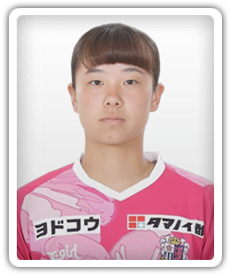 Uno Shiragaki
