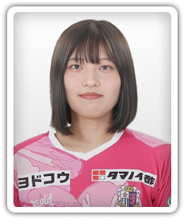 Mahiro Asayama