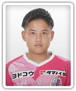 Shuka Kitahara
