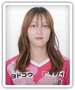 Tomoko Tanaka