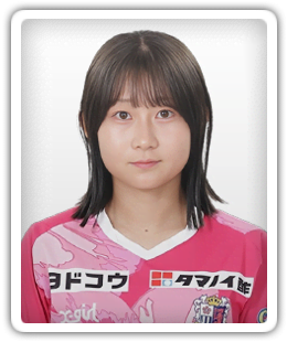 Miyuka Momono