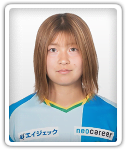 Kokoro Yoshioka