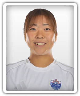 Eri Kitagawa
