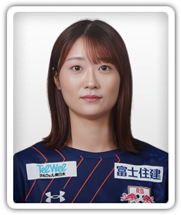 Haruna Oshima