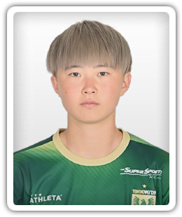 Rihona Ujihara