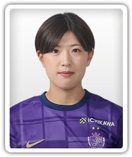 Natsumi Fujiu