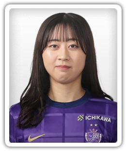Ayano Kasahara