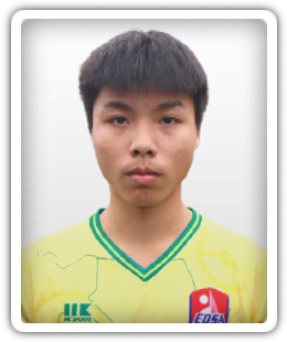 Pang Lam Wei