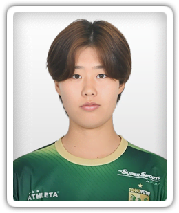 Seina Ikegami
