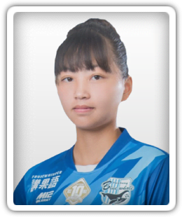 Nien Ching-yun