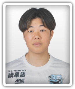 Maho Tanaka