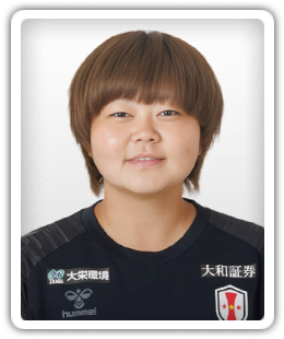 Sakura Brough