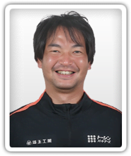 Hanan Osaka