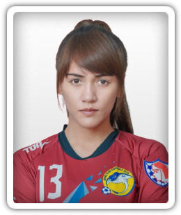 Pan Yen-hsin