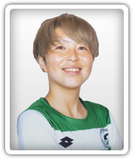 Arisa Takeda