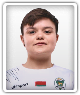 Valeriya Selitskaya