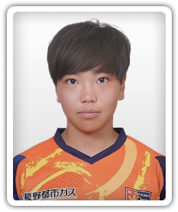 Kana Ueda