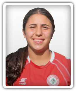 Aya El Boukhary