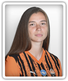 Nadiya Veherych
