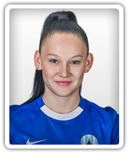Katerina Vithová