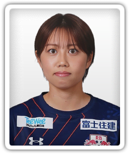 Megu Hamada