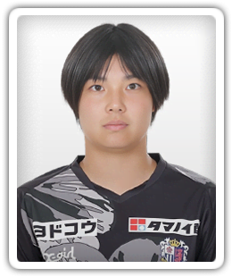Sako Nawa