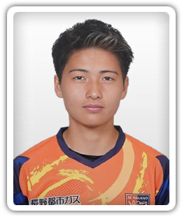 Mao Yoshino