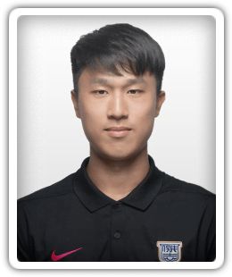 Sek Hoi Wang