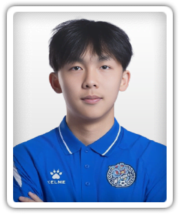Han Kunda