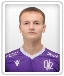 Yurii Kurant