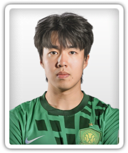 Wei Jiaao