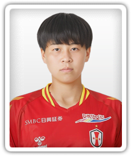 Natsume Kingetsu