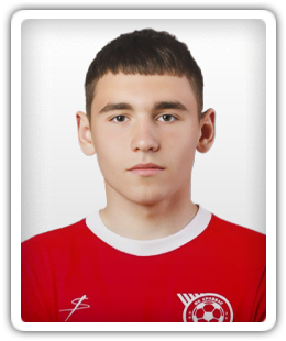 Ramir Hubenko