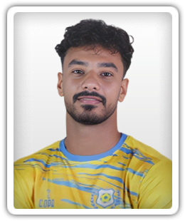 Abdelrahman El Dah