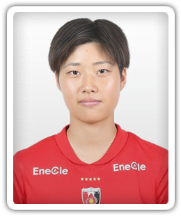 Hana Ise