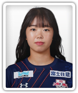Minami Munakata