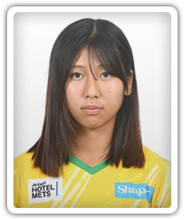 Ririka Nedu