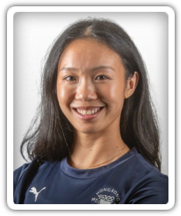 Erin Leung