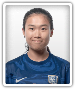Ho Yuet Ning