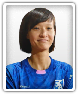 Wong Wai Yin