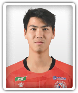 Wong Ching In