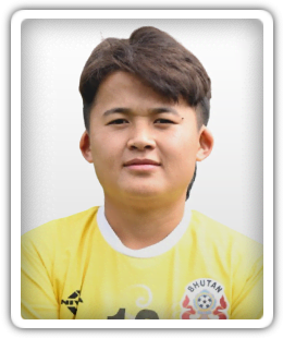 Dorji Edon
