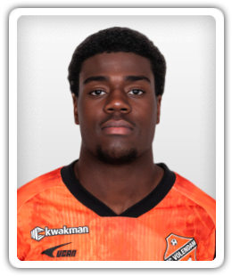 Jahmani Gambier