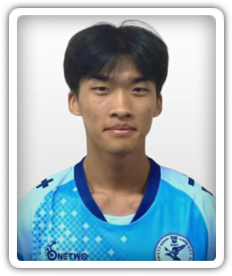 Lei Chi Chon